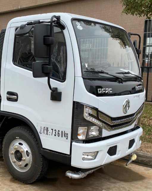 楚勝牌CSC5075GSS6型灑水車